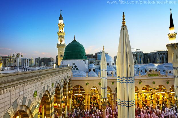 Travel Umroh Jogja Resmi
