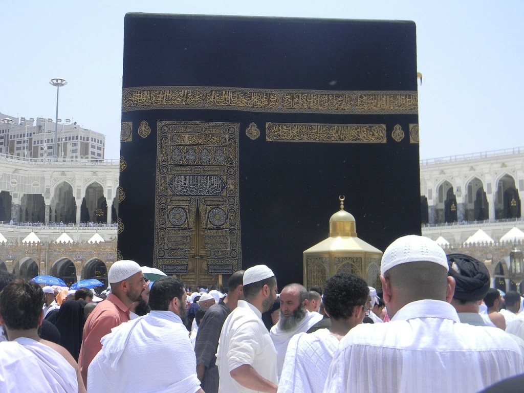 Biro Perjalanan Umroh Resmi dan Amanah