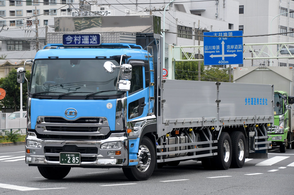 Cargo Murah Tangerang Surabaya Cepat